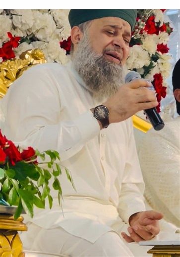 Owais Raza Qadri's Heartfelt Naat Performance