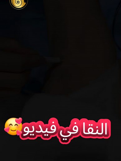 إزالة الشعر بالليزر: دليل شامل للنساء والرجال