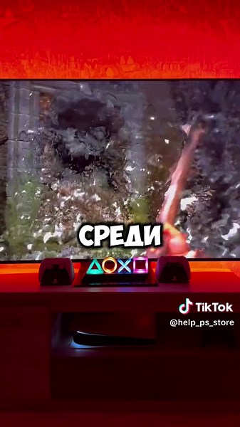 Help Store | PS Store Индии on TikTok