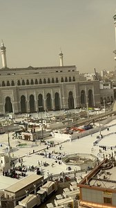 Makkah | The city of Makkah