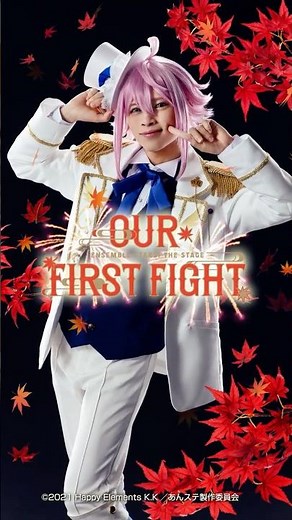 【#あんステ】#姫宮桃李 ビジュアル撮影