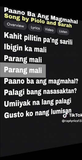 Paano Ba Ang Magmahal — Lyrics at Karaoke Version
