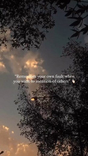 Islamic Information on Reels