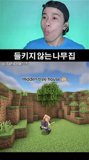 Try Not to LAUGH (Minecraft) 240 🤣 #funny #memes #viralvideos