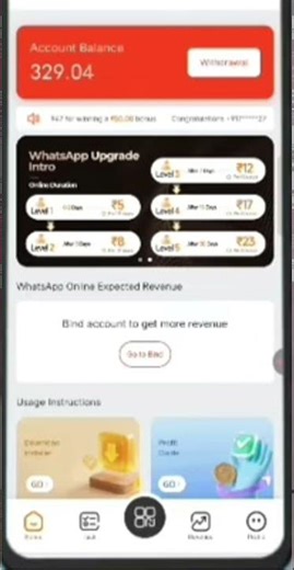 Rupee Runner Real Or Fake | Rupee Runner App New Update Today | Rupee Runner App Withdrawal Update