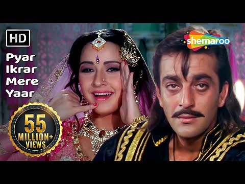 प्यार इक़रार मेरे | Pyar Ikrar Mere Yaar |Jai Vikranta |Kumar Sanu | Alka Yagnik| Sameer |Mujra Song