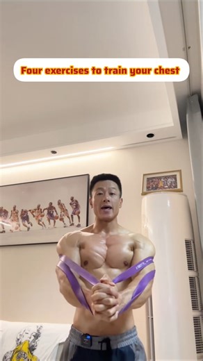 Try This 10 Min Elastic Band Four exercises to train your chest #resistancebandworkout #shorts