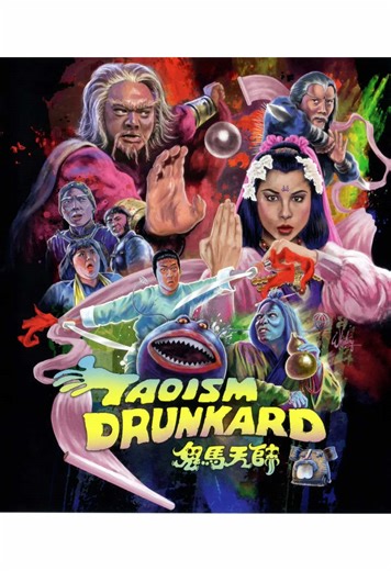 When the man encountered a path of burning charcoal, he cleverly resolved the crisis with a smart move.#fyp #movie #foryou #film