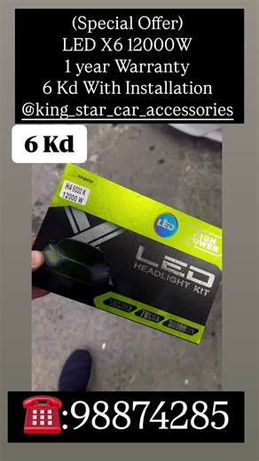 LED X6 6 Kd With Installation @King_Star_Car_Accessories #viral_video #virall #fypシ゚viral #trending #foryoupageofficiall #foryoupage #foryou #viraltiktok #viral #indiansinkuwait #الكويت🇰🇼