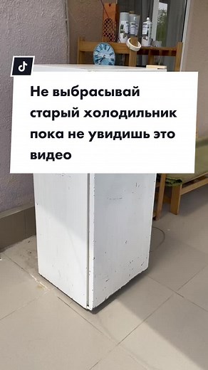 Refrigerator Cleaning and Maintenance Tips