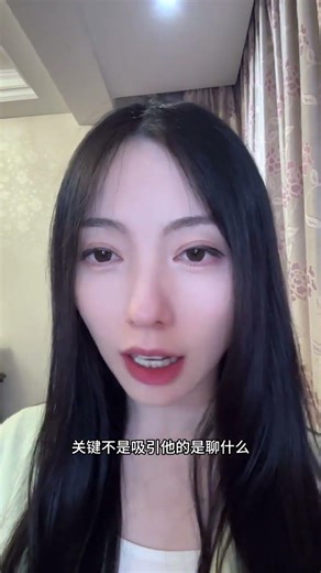 Unlock the Chatty Libra: How to Spark Engaging Conversations