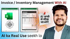 362K views · 2.9K reactions | WOW.. Real Use of AI in Excel ! Invoice and Inventory Management using AI in Excel.. excel me ai ka use karna seekhna hai to ye video apke liye bahut kaam ka hai dosto.. #ai #excelai #inventory #invoice | Deepak EduWorld | Facebook