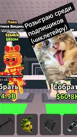 1 января 2026 г.