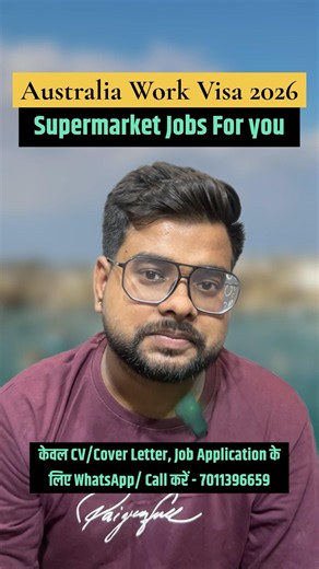 Australia Supermarket Jobs 2026 | Best Retail Jobs for Indians