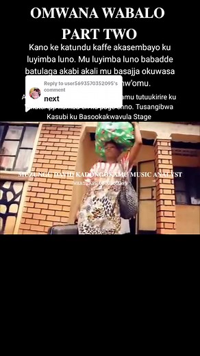 Kano ke Katundu - Luyimba Luno | Muwala Omukazi