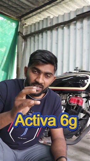 kon si bike me kitne oil lagta he ye jaanlo 👍#automobile
