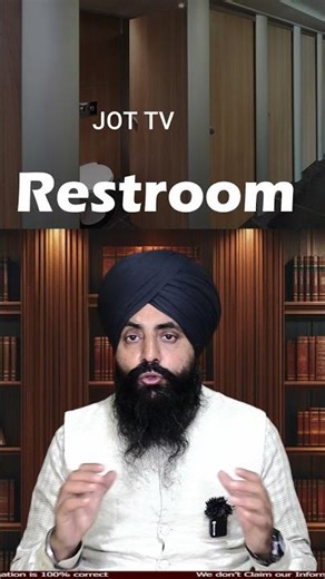 The Many Names of Washroom: A Global Tour! 🌎