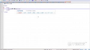 千锋PHP-CSS视频教程：1_2_来一段css让页面炫起来-1
