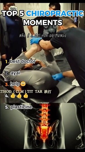 RANKING BEST CHIROPRACTIC VIDEOS😂 #chiropractic #funny #memes