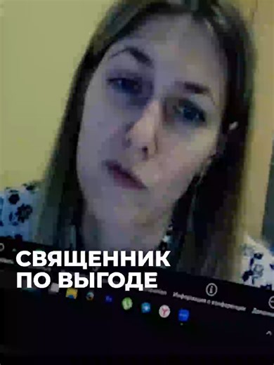 ВОР И ПЬЯНИЦА СТАЛ СЛУЖИТЬ БОГУ | Как становятся священниками? #вор #пьяница #алкогольфу #каквыйтизамуж #абьюзивныеотношения #тиран