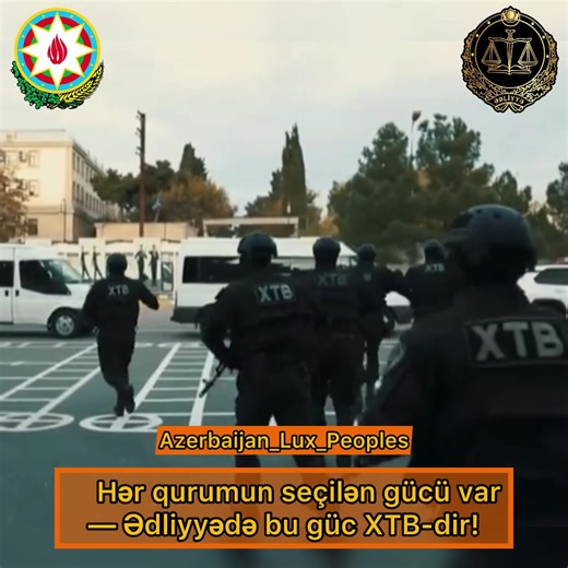 Azerbaijan_Lux_Peoples təqdim edir: Hər bir dövlət qurumunun daxilində seçilən, xüsusi hazırlıqdan keçmiş və ən çətin tapşırıqları yerinə yetirmək üçün formalaşdırılmış güc strukturları olur. Bu, təhlükəsizlik və nizam-intizamın qorunması üçün zəruri bir yanaşmadır. Azərbaycan Respublikasının Ədliyyə Nazirliyi yanında Penitensiar Xidmətdə də bu rolu yerinə yetirən əsas qüvvə Xüsusi Təyinatlı Bölük (XTB)-dür. XTB əməkdaşları fiziki hazırlığı, psixoloji dözümlülüyü və peşəkarlığı ilə seçilən şəxsl