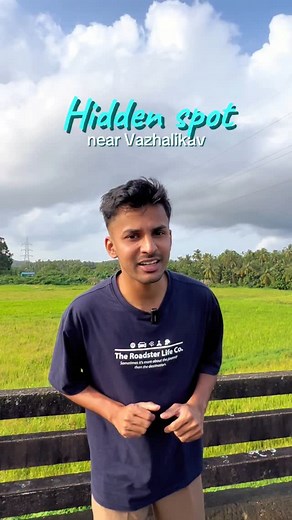 FindAround Thrissur | അതികം ആർക്കും അറിയാത്ത spotnear vazhalikav Be aware : Very limited area for vehicle parking. Location: Painkulam village, near the... | Instagram