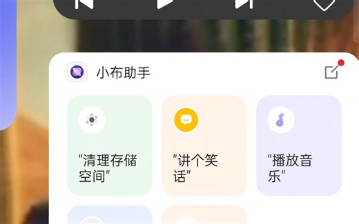 怎么打开开发者模式？
