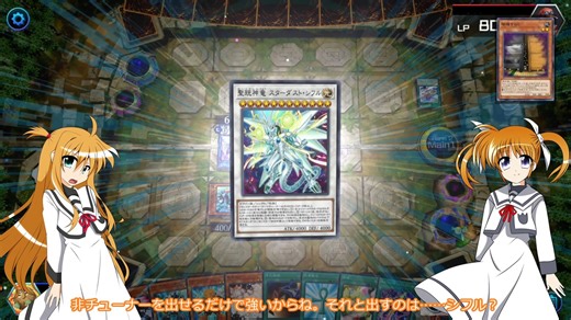 ジャンドVSサイバース！！　主人公対決！！　ブレイブデュエルDM支部 その１！