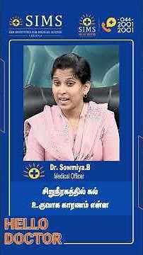 What Causes Kidney Stones? | Symptoms, Causes & Prevention|hello doctor