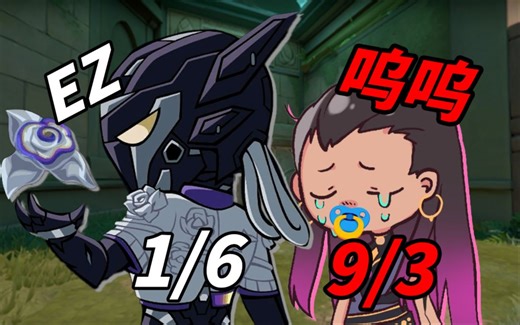 这就是维斯恐怖的防守能力！进攻方谁也打不过，防守方谁也打不过