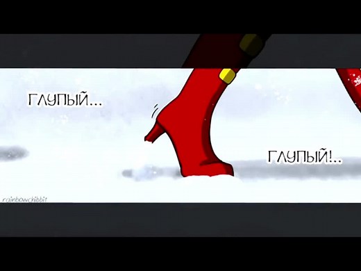 #undertale #underfell #soulfell #papyrus #sans #fellsans #fellpapyrus #recomindations