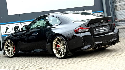 This BMW M2 CS Outmuscles An Aventador | Carscoops