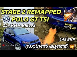 VOLKSWAGEN POLO GT TSI FULLY MODIFIED REVIEW 🔥 തീ തുപ്പുന്ന stage 2 remaped engine | modified wheelz