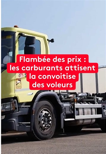 Vols de carburant : les profiteurs de crise agissent en France
