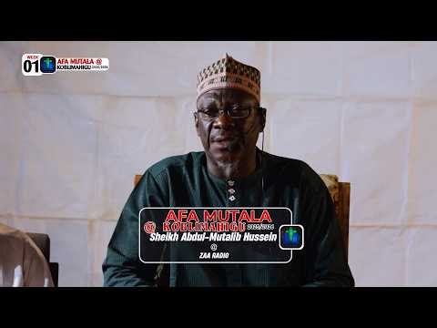 01 - A NIGHT WITH AFA MUTALA @ KOBLIMAHIGU [AFA MUTALA 2025/2026] || iSLAMLOG|| Official