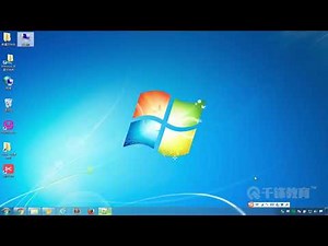 千锋PHP教程：37 PHP链接数据库 实战一
