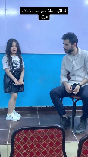 ‏😂😂😂#fyp #foryourpage #foryou #fypシ