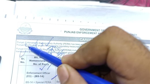 6.4K views · 30 reactions | Punjab PERA 2025 | 112 Vacancies...
