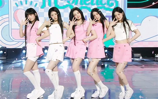 【4K 舞台】ILLIT《 Magnetic 》MBC 20240406