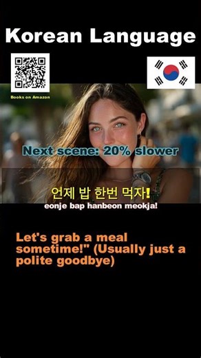 Korean Language Lessons, Learning & Practice: Listening, Reading, Speaking & Vocabulary