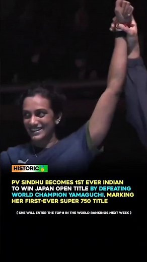 PV Sindhu Wins Japan Open 2026! 🇮🇳 | Beats Akane Yamaguchi 21-17, 21-17 | Champion