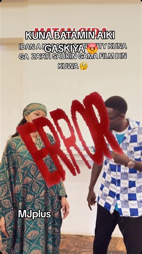 Understanding the Essence of AI Work and Ethics