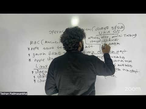 ICT Operating System | Grade 10,11