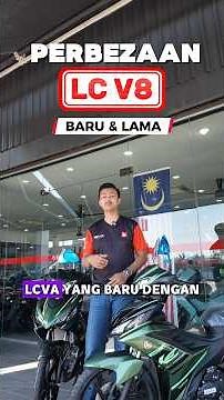 Apa perbezaan lc v8 baru vs lama? #yamaha #lcv8 #y15zrmalaya0fficial
