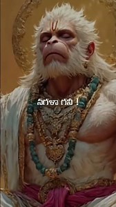 Jai shree ram🚩#hanuman #hanumanji #sriram #hanumanstatus #hanumanchalisa #god #godisgood #trending