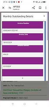 Himachal Pradesh State Electricity Board Electricity Bill online payment with in a one minute