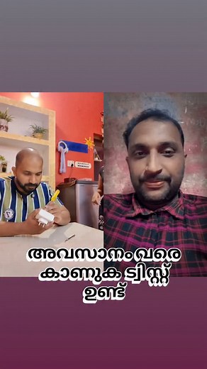 306K views · 14K reactions | #instagram #love #reels #love #trending #kerala #girl #boys #dance #reels #love #love | Vishnu Kumar S | Facebook