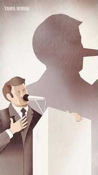 India-Russia ரகசிய திட்டம் தீட்டுகிறதா?🎲 | கண்கொத்தி பாம்பாக கவனிக்கும் Trump🐍🤨 | Tamil Vidhai