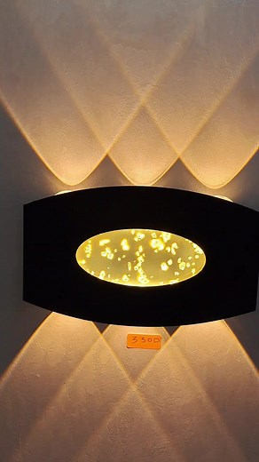Nouveau Modèle Applique Murale LED - Tendance Décoration Intérieure