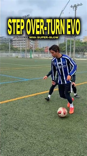 STOP doing basic step overs! Try this EVO version! ⚽️🔥 #shorts #footballskills #soccee #regate_yuto